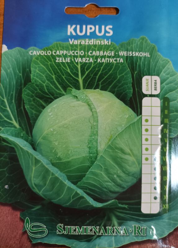 Cabbage seed packet, variety: Varaždinski